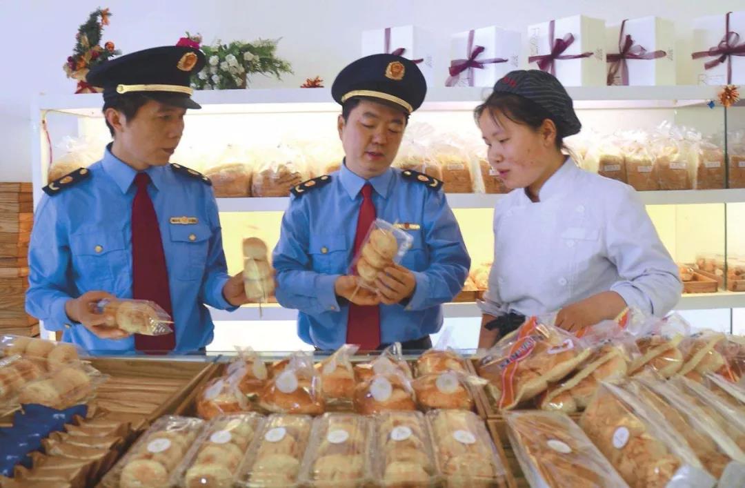 食品追溯体系建设