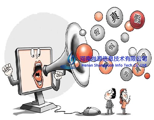 假货对消费者有哪些危害？