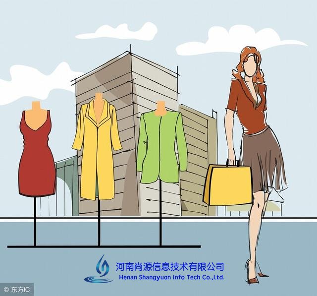 服装鞋帽产品防伪方案如何选择呢