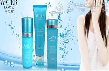化妆品防伪溯源解决方案，让让爱美的女人更喜欢化妆。