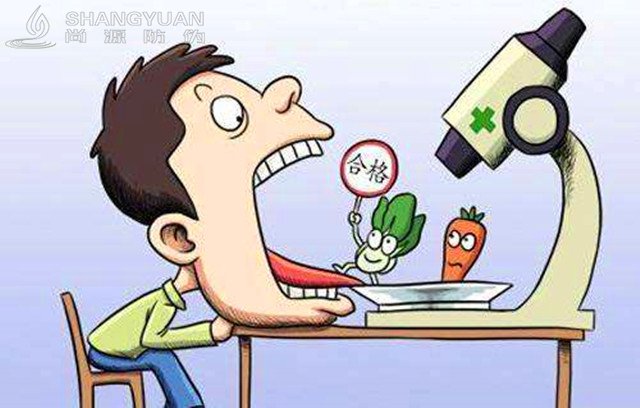 尚源防伪：一物一码对食品安全有什么用，你都知道了吗？