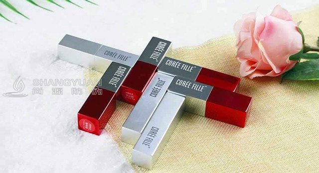 尚源化妆品防窜货系统,轻松搞定防伪防窜!
