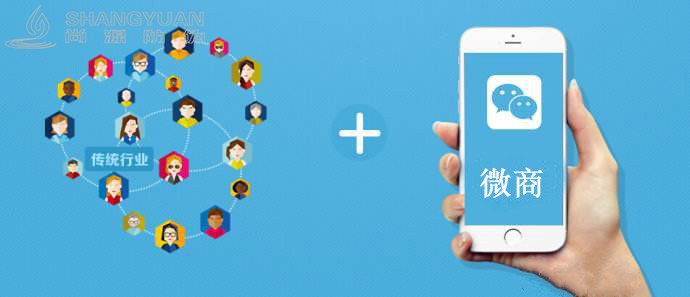 尚源防伪：代理分润管理系统， 激发代理商的积极性
