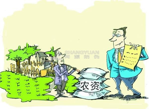 尚源农资防伪防窜货系统 ，可使农户简单、快捷地辨识产品真伪，保障企业有效控制渠道窜货