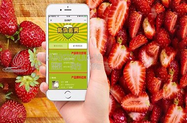 尚源防伪：食品溯源系统，为食品安全保驾护航！