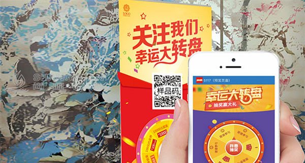 二维码营销的优势有哪些？