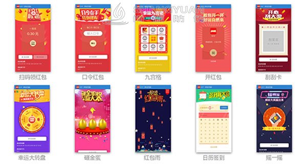 二维码营销的优势有哪些？