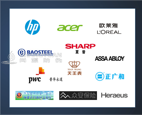 企业应用了“一物一码”新营销以后，能收获什么