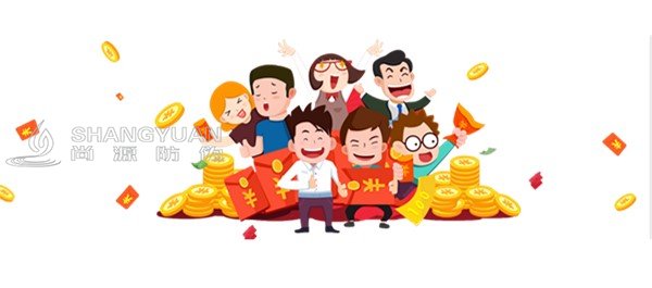 红包墙如何制作