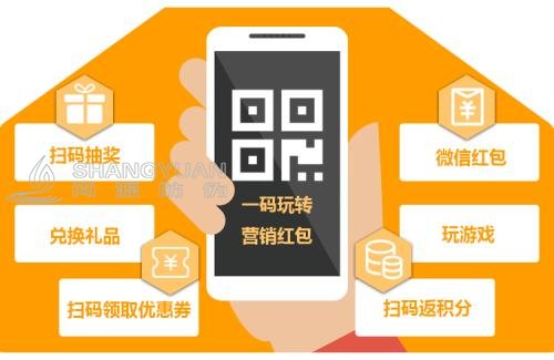 微信二维码红包，远不止发红包那么简单。