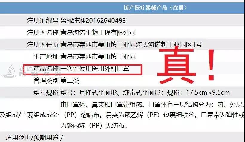 点进去主要看两个地方2