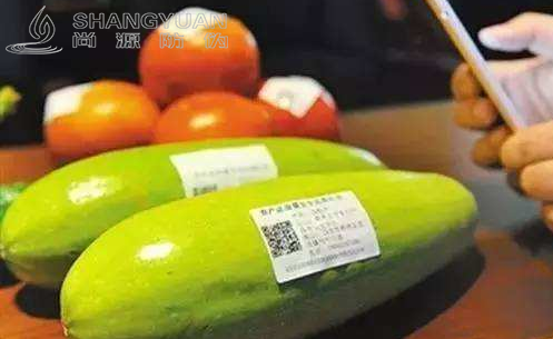 可溯源农产品