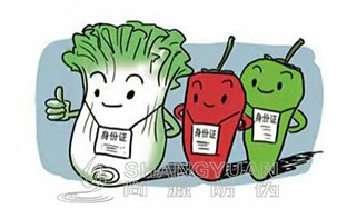 二维码防窜货系统